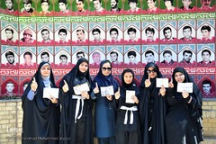 یازدهمین دوره انتخابات مجلس شورای اسلامی در اهواز 