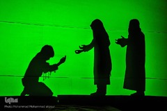 بزرگداشت مقام مادر 