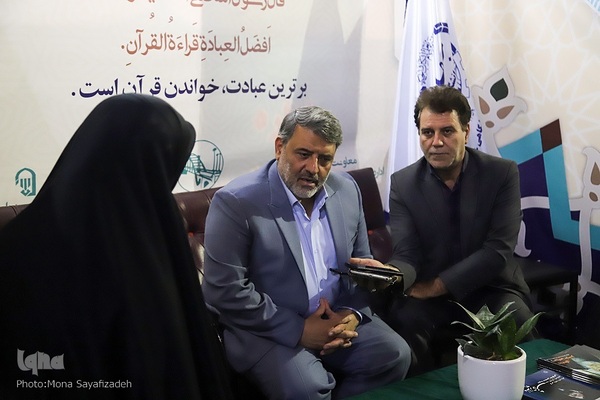 رضا امینی، شهردار اهواز