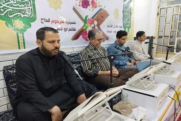 ترتیل خوانی روستای سید یابر حمیدیه