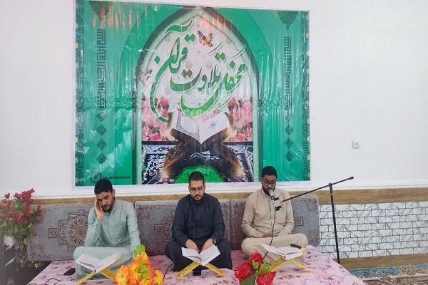 ترتیل خوانی محمد رسول الله(ص) ام التمیر