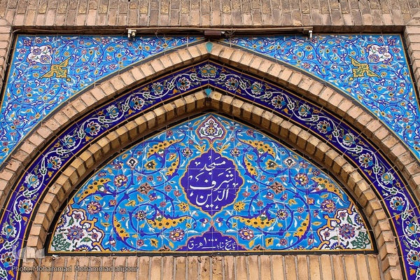 https://khouzestan.iqna.ir/files/fa/news_albums/4211852/50601/thumbnails/thm_3419229_486.jpg