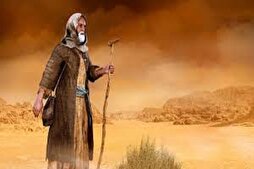 Le Prophète Moïse (as) et le combat contre les superstitions