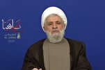 « Les générations de Sayyed » suivent la voie du wilayat sous la direction de l’Imam Khamenei
