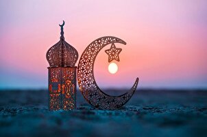 Se préparer pour le Ramadan