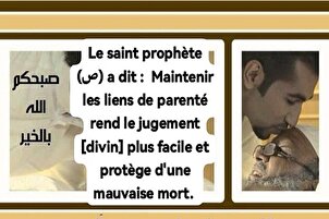 L'importance de maintenir ses liens de parenté