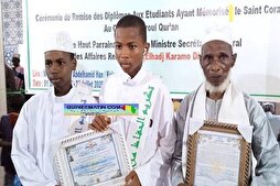 Guinée : le Centre Nour Qur’an honore ses mémorisateurs