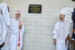 Deux mosquées inaugurées en Côte d'Ivoire