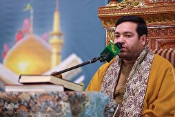 Lecture de la sourate Al Imran par Sayed Jawad Hosseini