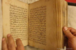 Sans le Coran la langue arabe n'existerait pas