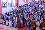 Yémen : début des festivités du Mawlid al-Nabi à Taiz