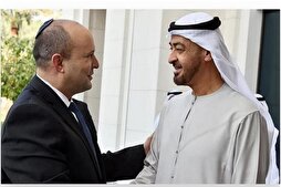 Naftali Bennett alarme sur la croissance démographique des musulmans en Europe