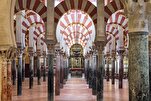 Les musulmans d'Espagne condamnent l'incendie de la mosquée cathédrale de Cordoue