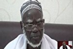Une journée de récital de Coran décrété au Sénégal