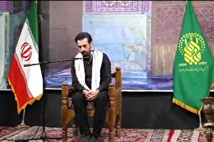 Des récitants iraniens récitent le Coran à Karbala