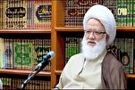 Le Prophète, un modèle absolu et intemporel selon l’ayatollah Yaqoubi