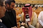 Jakadan Saudiyya: Gasar kur’ani ta Iran na da matukar muhimmanci da kima