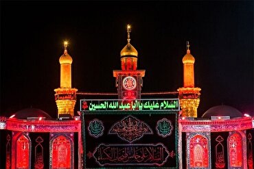 Matsayin Imam Husaini a cikin kur'ani