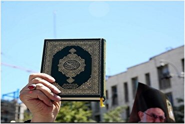 Kwamitin kur'ani na Iran ya yi Allah-wadai da kalaman shugaban Amurka kan Ayatullah Khamenei