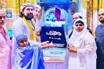 Za a baje kolin kur'ani na Indiya a gidan tarihi na Madina