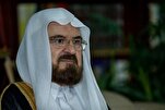 IUMS ta bukaci al'ummar musulmi da su goyi bayan Gaza