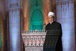 Shugaban Al-Azhar ya yi kira ga duniya da ta ceci Gaza daga yunwa