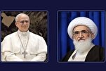 A wasikar Ayatullah Hamedani ga Paparoma, ya bukaci matsa lamba don kawo karshen yunwa a Gaza