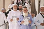 Mahajjata 28,000 ne suka ziyarci cibiyar buga kur’ani ta Madina cikin wata guda