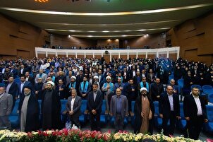 इस्फ़हान में छात्रों के लिए 39वें राष्ट्रीय कुरान और इत्रत महोत्सव का समापन समारोह