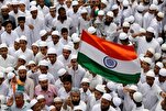 3भारतीय मुसलमानों ने धार्मिक संबद्धता से परे राष्ट्रीय एकता का आह्वान किया