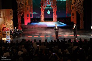 हज़रत मुस्तफा (PBUH) पदक एवं पुरस्कार समारोह