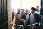 Pembukaan Darul Quran Imam Ali (as) di Lebanon