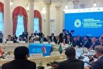 Dialog Antarnegara Islam Merupakan Keniscayaan yang tak Terelakkan untuk Memecahkan Berbagai Permasalahan Dasar Manusia