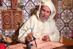 Kreatifitas Seniman Difabel Asal Maroko dalam Menulis Alquran di atas Kulit Kambing