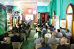 Peringatan Hari Museum Internasional di Makam Imam Husein (as)