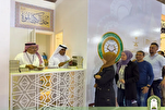 Distribusi Lebih dari 6 Ribu Alquran di Pameran Buku Tunisia