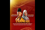 Apresiasi Para Juara Terbaik MTQHK Malaysia