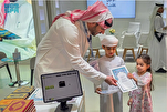 Distribusi lebih dari 5.000 Alquran di Pameran Buku Abu Dhabi