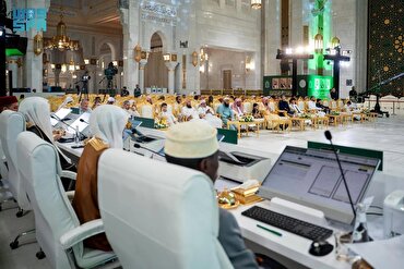 Menyambut Penjurian Elektronik dan Siaran Langsung Musabaqoh Alquran Internasional di Masjidil Haram