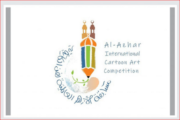 Egitto: Al-Azhar organizza concorso di vignette sull'islamofobia