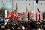 Mashhad: oltre 5 milioni di pellegrini visitano mausoleo Imam Reza (AS)