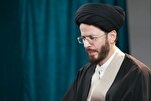 La filosofia islamica fornisce un “linguaggio universale” per il dialogo interreligioso