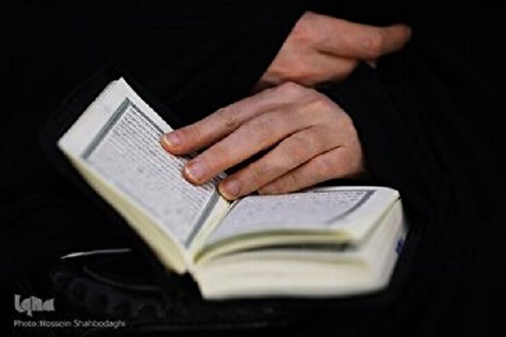 Bacaan tartil Juzuk ke17 Al-Quran oleh suara Hamidreza Ahmadiwafa