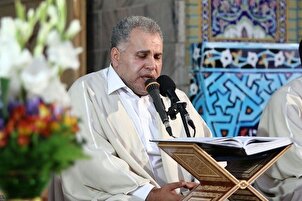 Bacaan Surah al-Hajj dengan suara Muhammad Javad Panahi + klip