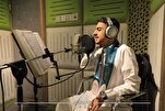 Rakaman Khatam Murattal al-Quran Kedua di Makam Imam Husain A.S.