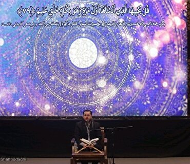 ‘Dua Qari’; Inovasi yang Mengubah Lanskap Pertandingan al-Quran