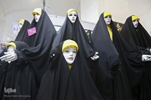 Pameran Pakaian Islam Iran