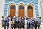 Persidangan Peranan Media dalam Mewujudkan Toleransi dan Kewujudan Bersama Aman di Kaherah