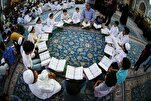 Mengadakan kursus musim panas al-Quran untuk pelajar di Iraq