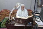 Seorang lelaki tua Mesir yang buta huruf menjadi jurutulis al-Quran dalam bahasa Inggeris